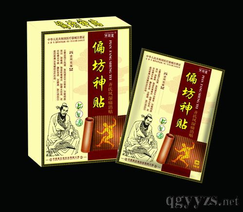 �R���L(f��ng)��ʹ���N�a(ch��n)Ʒ�DƬ