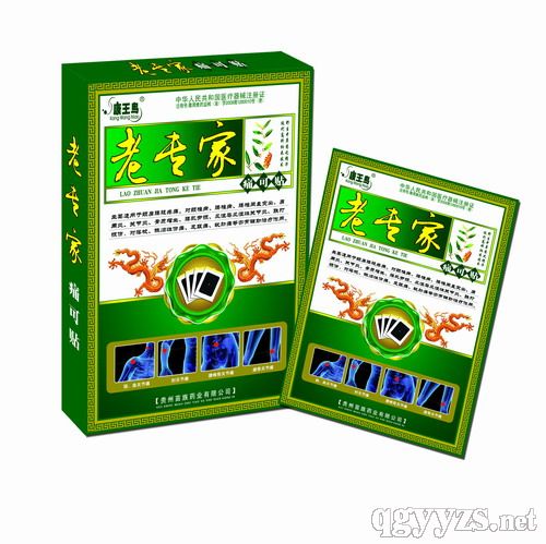 �ό���ʹ���N�a(ch��n)Ʒ�DƬ