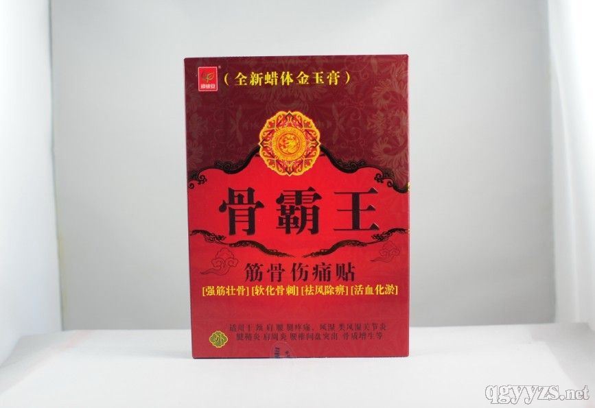 �ǰ�����ǂ�ʹ�N