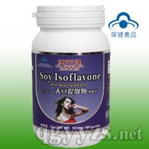 康萊健-大豆提取物軟膠囊