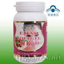 康萊健-阿膠軟膠囊