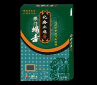 ����ֹʹ��a(ch��n)Ʒ�DƬ