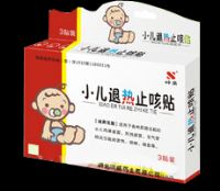 С���˟�ֹ���N�aƷ�DƬ