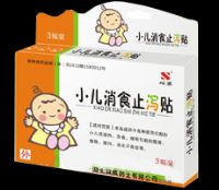 С����ʳֹ�a�N�aƷ�DƬ