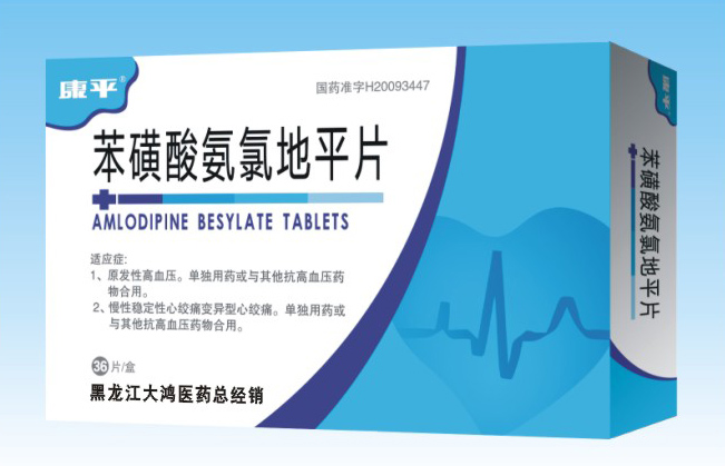 �����ᰱ�ȵ�ƽƬ