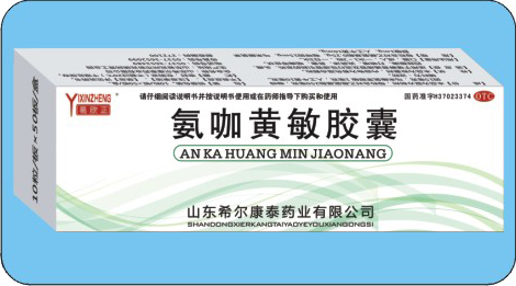 �����S���z�Үa(ch��n)Ʒ�DƬ