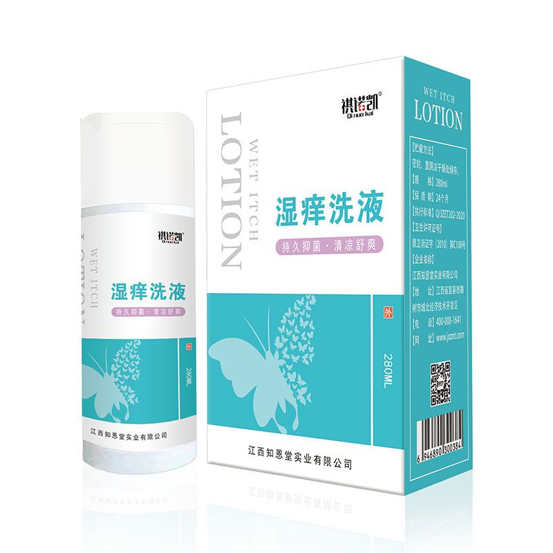 ��WϴҺ�a(ch��n)Ʒ�DƬ