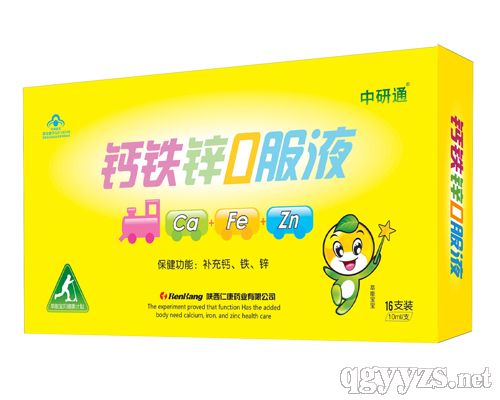 ����ͨ���}�F�\�ڷ�Һ