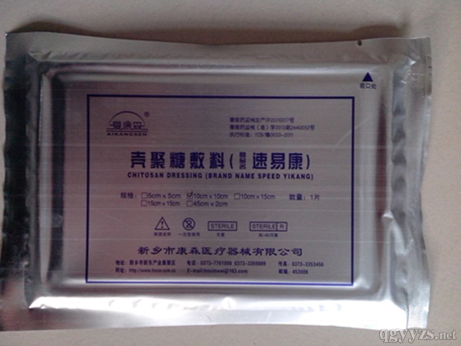 �����Ƿ��ϮaƷ�DƬ