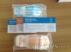 ȫ�������a(ch��n)Ʒ-ݔҺ�Ӝ��o�ֺĲ�