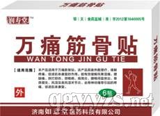 ���������fͨ����N