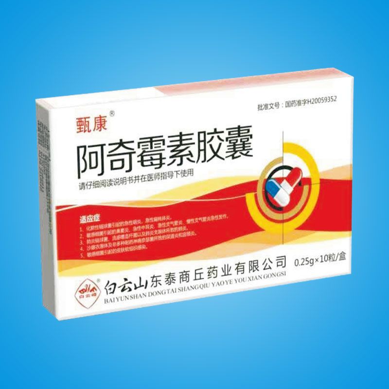 ����ù���z��