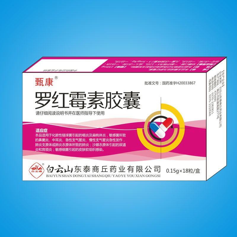 �_�tù���z��