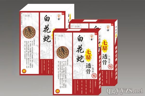 �׻����ߌ�͸���N��ȫ���ƣ��a(ch��n)Ʒ�DƬ