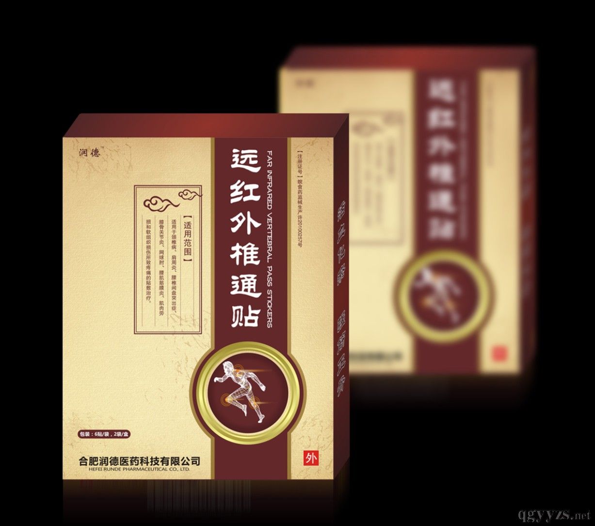 �h�t��׵ʹ�N