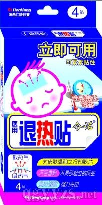 ���Z®�t(y��)���˟��N4�N