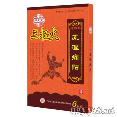 ���ѻ��h�t���L��ʹ�N�a(ch��n)Ʒ�DƬ