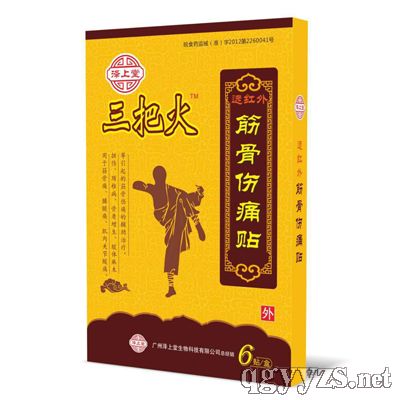 ���ѻ��h(yu��n)�t���ǂ�ʹ�N