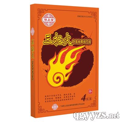 ���ѻ�������ʹ�ů��N