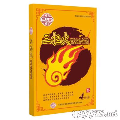 ���ѻ�����ֹʹ�ů��N