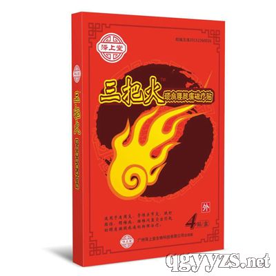 ���ѻ��i������ʹ�ů��N