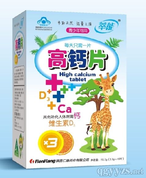 �����Ƹ��}Ƭ�������꣩