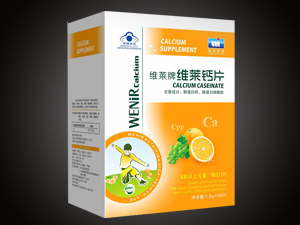 維萊牌維萊鈣片40片裝