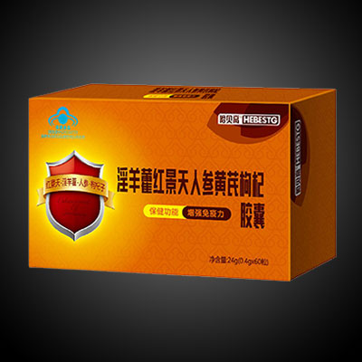 淫羊藿紅景天人參黃芪枸杞膠囊