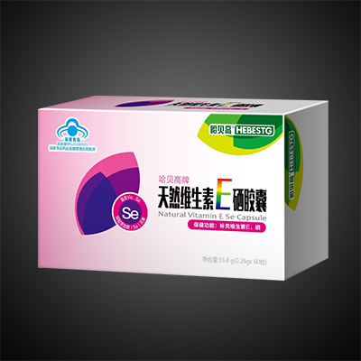 哈貝高牌天然維生素E硒膠囊