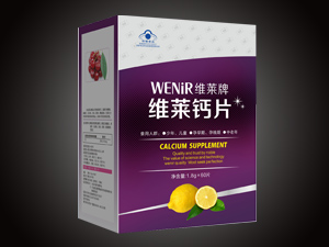 維萊牌維萊鈣片60片裝