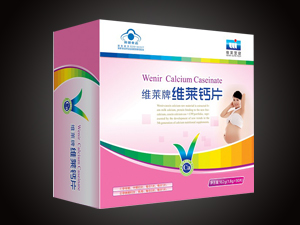 維萊牌維萊鈣片90片裝