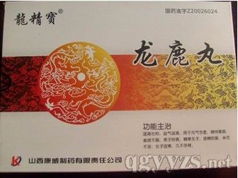 ��¹��/�������a(ch��n)Ʒ�DƬ