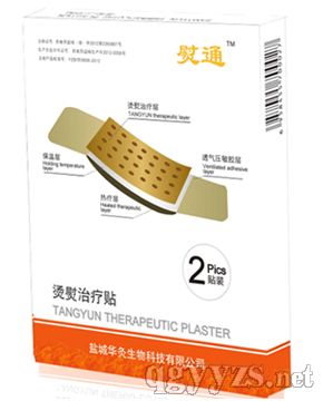 �C���ί��N�a(ch��n)Ʒ�DƬ