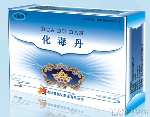 �������a(ch��n)Ʒ�DƬ