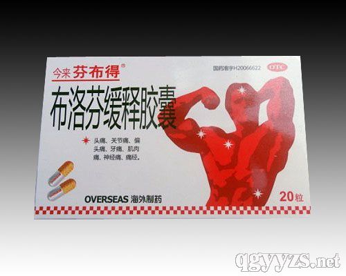 ����Ҿ���z�Үa(ch��n)Ʒ�DƬ