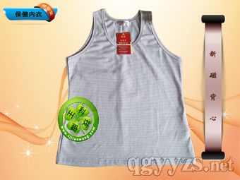 �Ь��ձ������ǵ��x���Ь��ձ��Įa(ch��n)Ʒ�DƬ