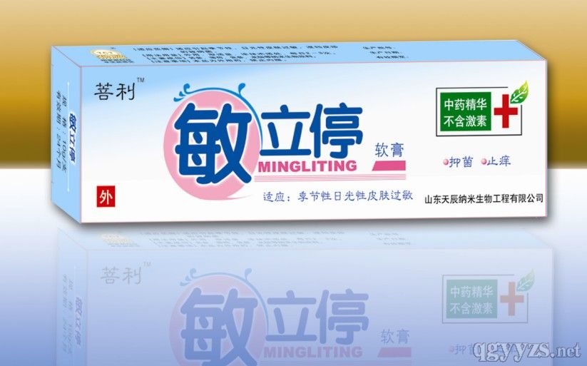 ����ͣ�a(ch��n)Ʒ�DƬ