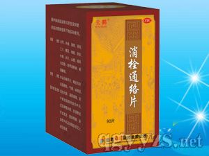 �o��Ƭ�aƷ�DƬ