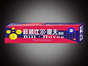 ��혱Ƞ�����1:1���b��