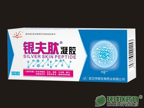 �y�������z