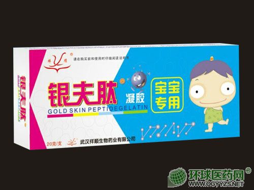 �y���Č����������z