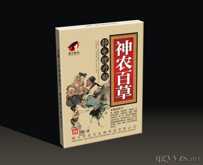 ���r(n��ng)�ٲ��N