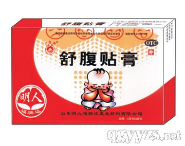 �����_R�渹�N��a(ch��n)Ʒ�DƬ