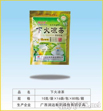 �»����a(ch��n)Ʒ�DƬ