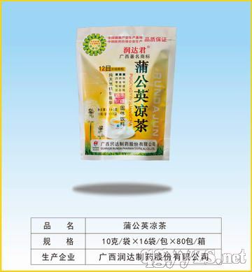 �ѹ�Ӣ����a(ch��n)Ʒ�DƬ