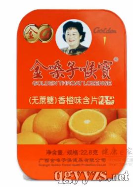 ��ɤ�Ӻ팚��Ⱥ�Ƭ[������������ɽ�|���N]