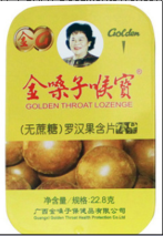 ��ɤ�Ӻ팚�_�h����Ƭ[������������ɽ�|���N]