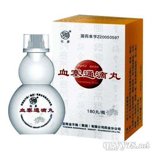 Ѫ��ͨ����