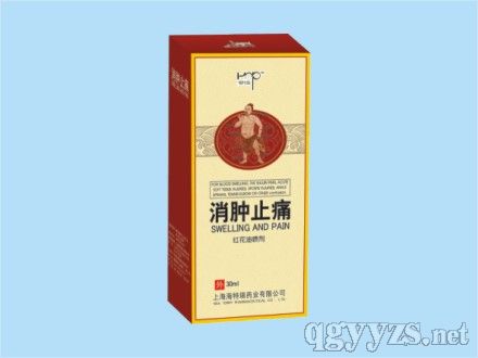 ���[ֹʹ�����a(ch��n)Ʒ�DƬ