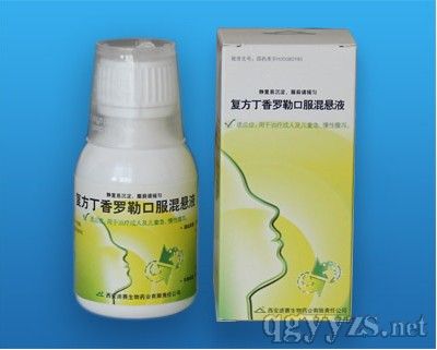 ��ِ�����ӡ�����(f��)�������_�տڷ����Һ